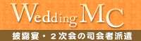��I���E2����̎i��Ҕh���I