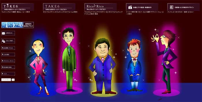 TAKE6 TAKE6