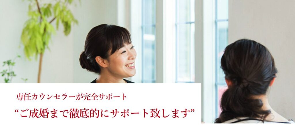 エクセレンス青山 メリット・デメリット
